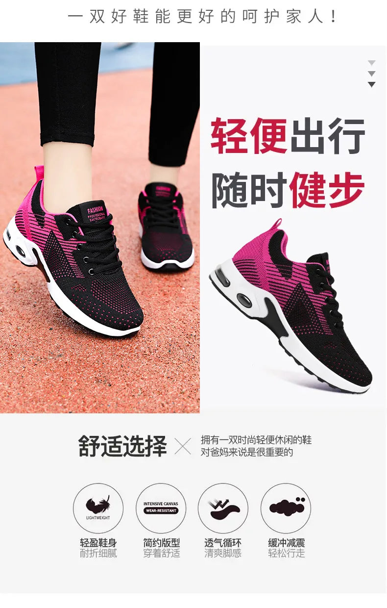 Zapatillas de running para mujer, nuevas, de primavera, de talla grande, informales, transpirables, con cordones, con cámara de aire, deportivas