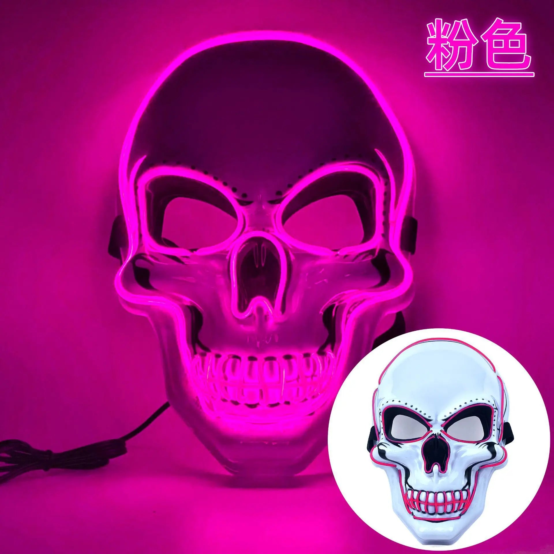 Máscara de Purificación de Halloween para Adultos Máscara de Terror de Calavera Iluminada por LED Máscara de Luz Fría de Rol para Baile de Disfraces