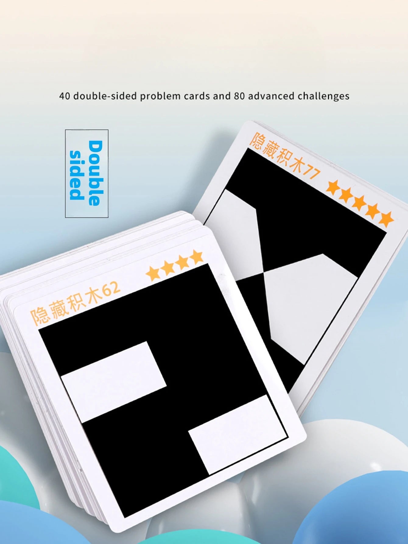 Jouets éducatifs de puzzle de blocs de construction cachés, entraînement de la capacité de réflexion spatiale et d'imagination, jeu interactif parent-enfant