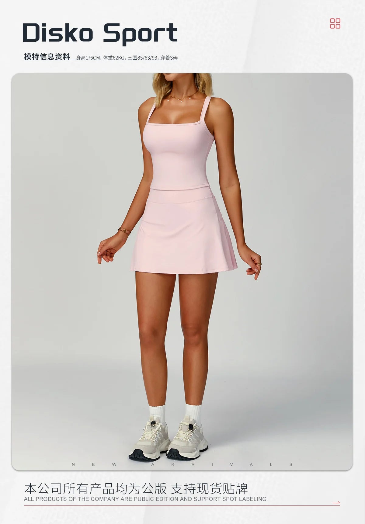 Conjunto de camiseta y falda de tenis para mujer, ropa deportiva de verano, bádminton, golf, yoga, correr al aire libre, color negro, blanco, rosa.