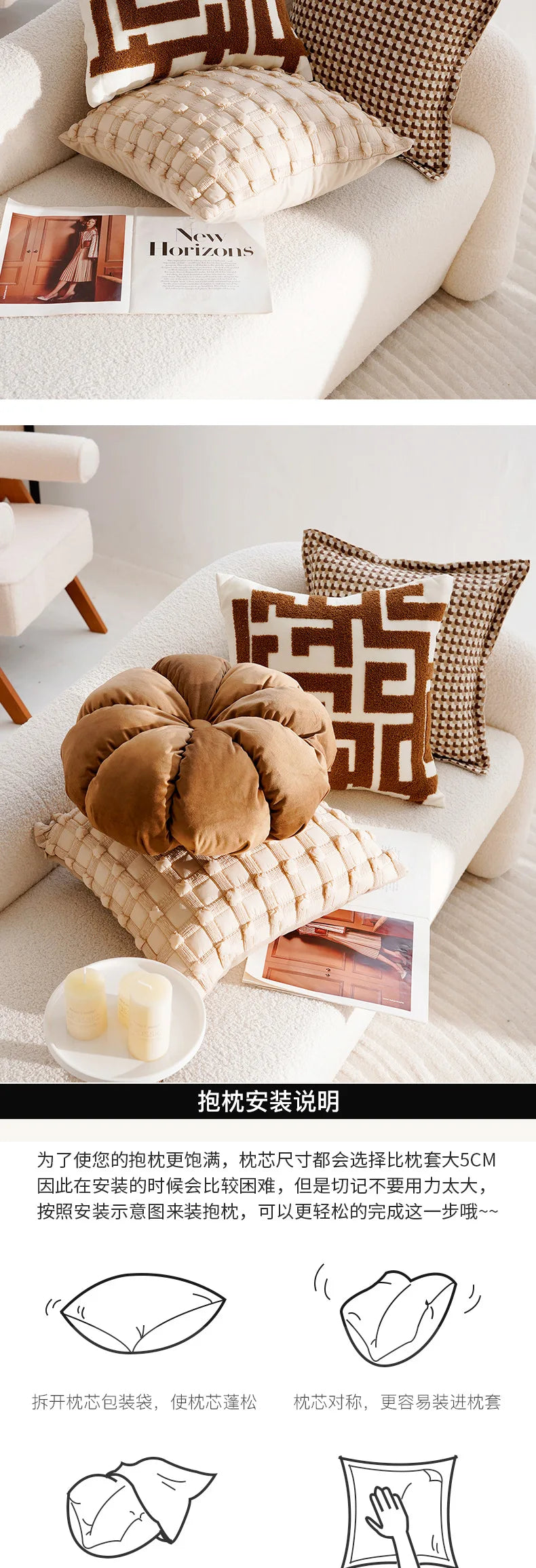 Pillow Cover in Cream Color, Retro Style, Brown French Sofa Waist Cushion Cover 45x45cm Pillowcase