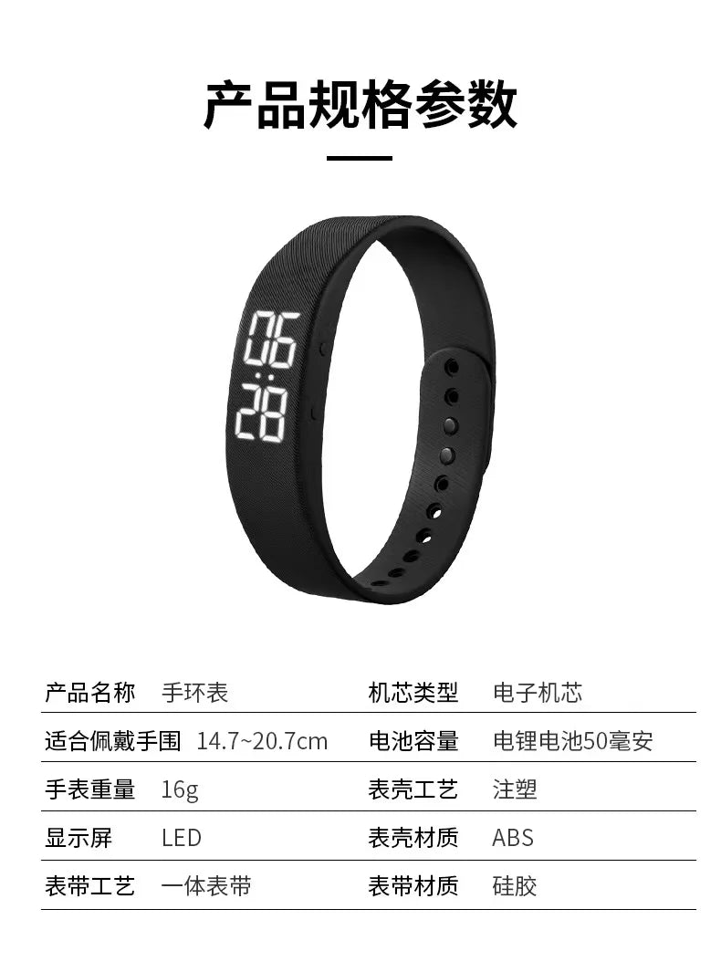 Reloj inteligente Pulsera deportiva Pulsera inteligente con despertador vibrador Pulsera podómetro para estudiantes hombres y mujeres
