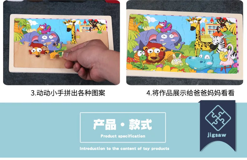 Rompecabezas de madera de 24 piezas para niños, diseño de animales de dibujos animados, juguete educativo temprano de madera para niños, regalo