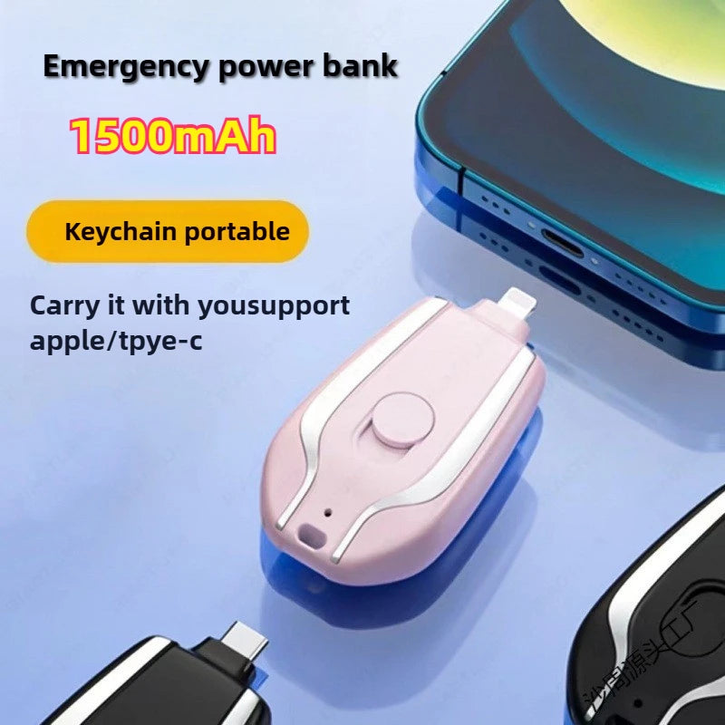 Power Bank Portátil de 1500mAh Mini Llavero Para Android Cargador de Emergencia Cargador Portátil