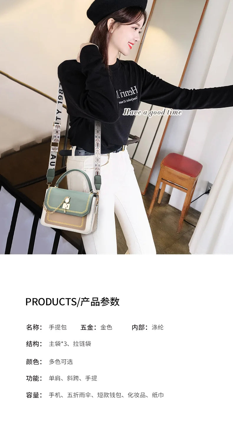 Bolso de hombro para mujer, de alta calidad, a la moda, de gran capacidad, casual, tipo bandolera