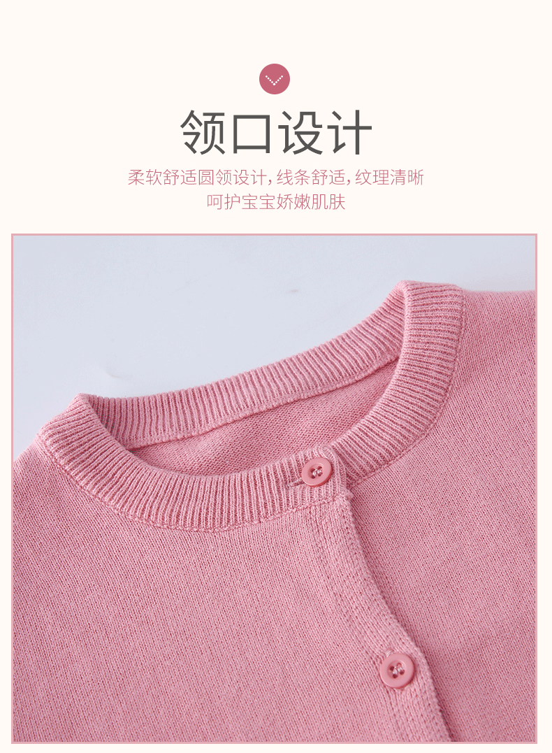Cárdigans infantiles para niñas de 70-150 cm, suéter blanco y negro para bebés, chaquetas de punto para niños, ropa de primavera y otoño de algodón