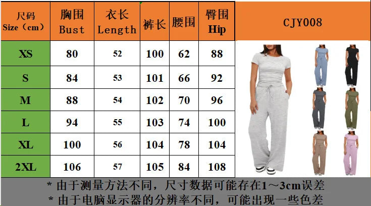 Conjunto de dos piezas de moda para mujer con top plisado de manga corta para comodidad informal y pantalones deportivos de pernera ancha y cintura alta