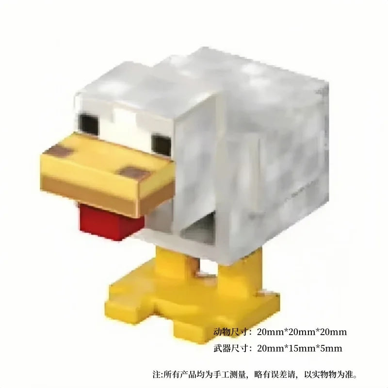 Bloc de construction poupée animal garçons et filles enfants puzzle jouets cadeau