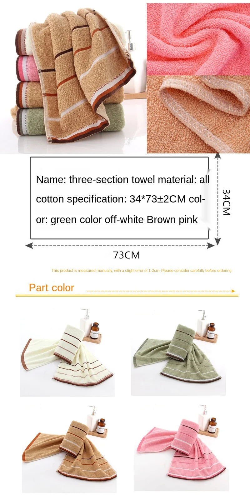 Serviette de bain absorbante pour adulte, couleur unie, douce, pour le visage et les mains, pour la salle de bain, 35 x 75 cm