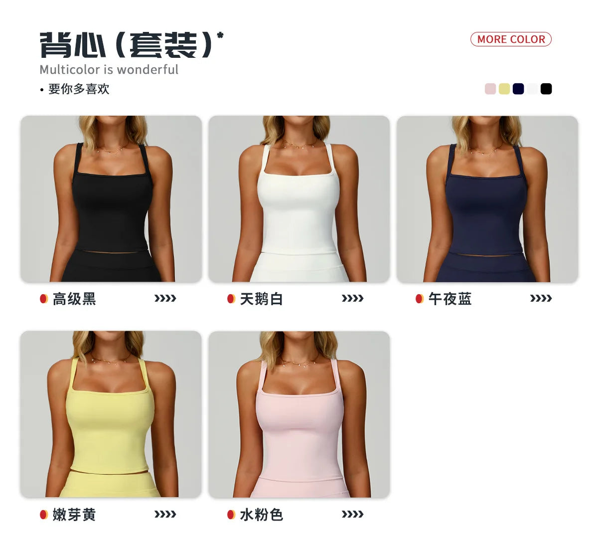 Conjunto de camiseta y falda de tenis para mujer, ropa deportiva de verano, bádminton, golf, yoga, correr al aire libre, color negro, blanco, rosa.