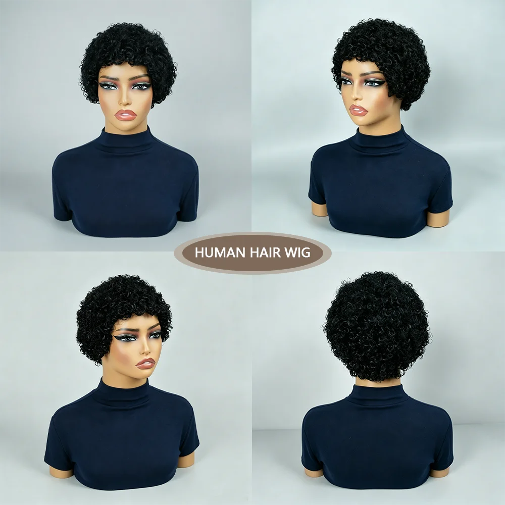 4Inches Short Pixie Cut Wig Human Hair For Black Women Afro Kinky Curly Wig African Curly 180% Density Full Machine Made Wig