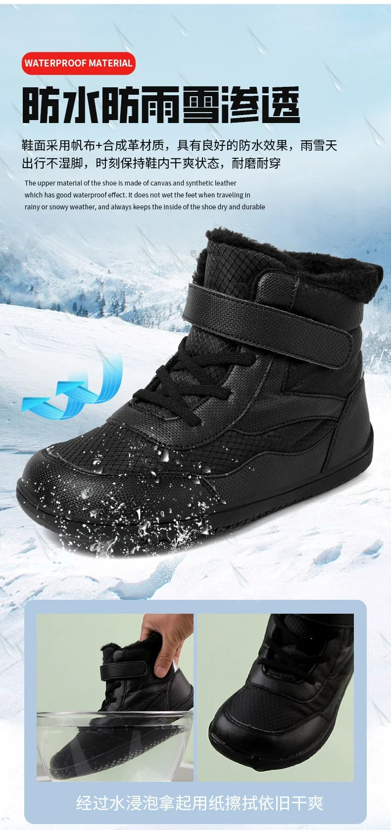 Boys Girls Winter Snow Boots Wide Toe Barefoot Insulated Waterproof Fur Lined Shoes for Kids Cold Weather Outdoor Sneakers