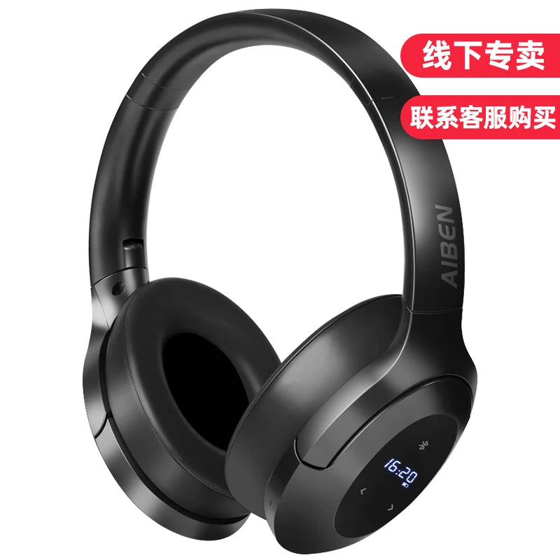 Bluetooth-hodesett med FM-radio