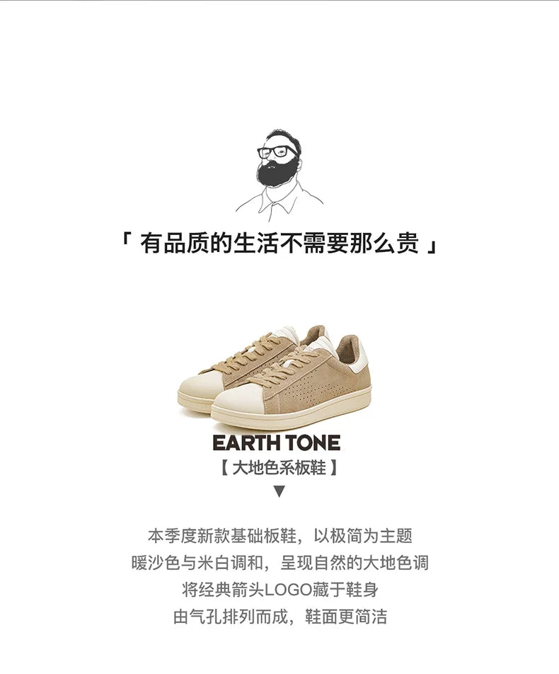 Maden Men's Shoes Autumn New Vintage Arrow Board Shoes Trend Sports Shoes Low Top Shoes Versatile Breathable Casual Shoes