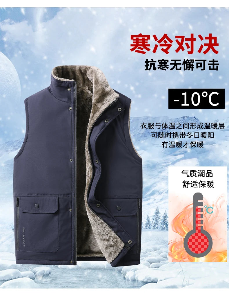 Chaleco de invierno para hombre, cachemira de cordero, grueso, para hombre, nuevo, más grueso, de alta calidad, marca de terciopelo, cálido, sin mangas, chaqueta