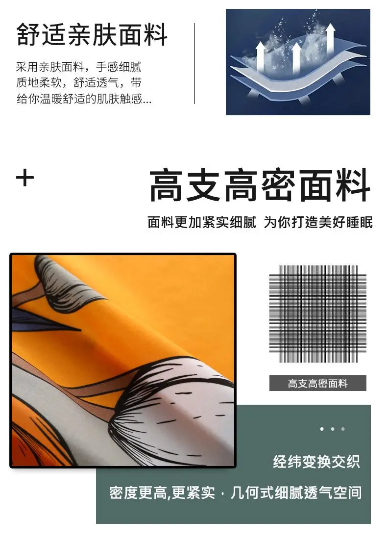 1 Sábana Bajera Textil Hogar Moderna Poliéster Algodón Sábanas Planas Ropa de Cama Tamaño Individual Queen King (Sin Fundas de Almohada)