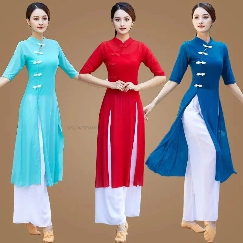 Women’s Vietnamese Ao Dai