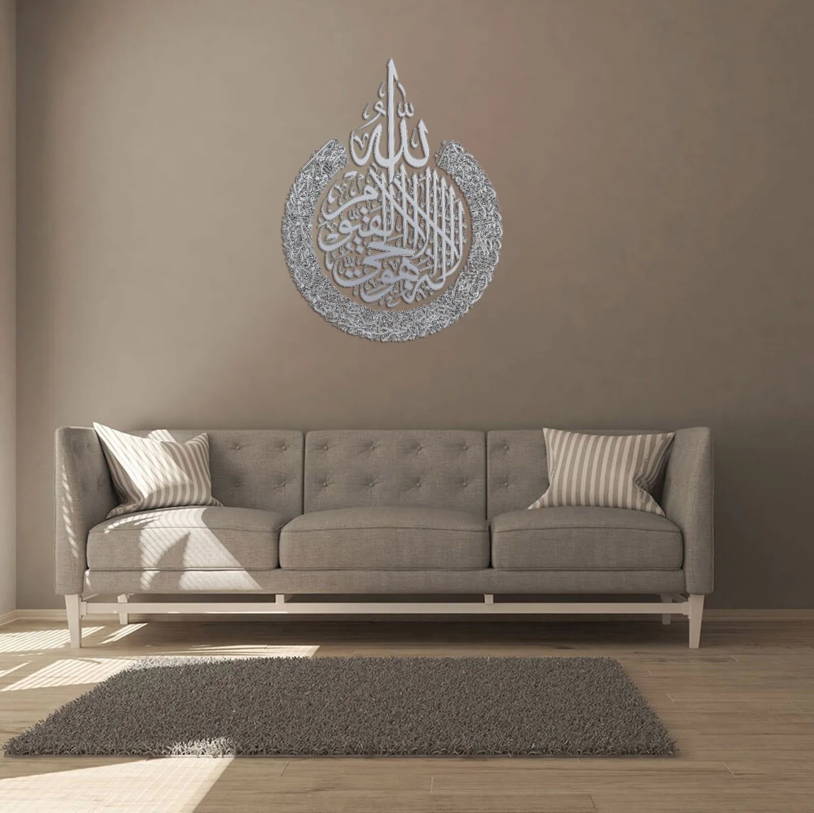 Arte de pared islámico Ayatul Kursi Pegatina Caligrafía árabe Regalo Decoración para el hogar de Ramadán Para regalo de boda musulmana Fondo de pantalla 2024