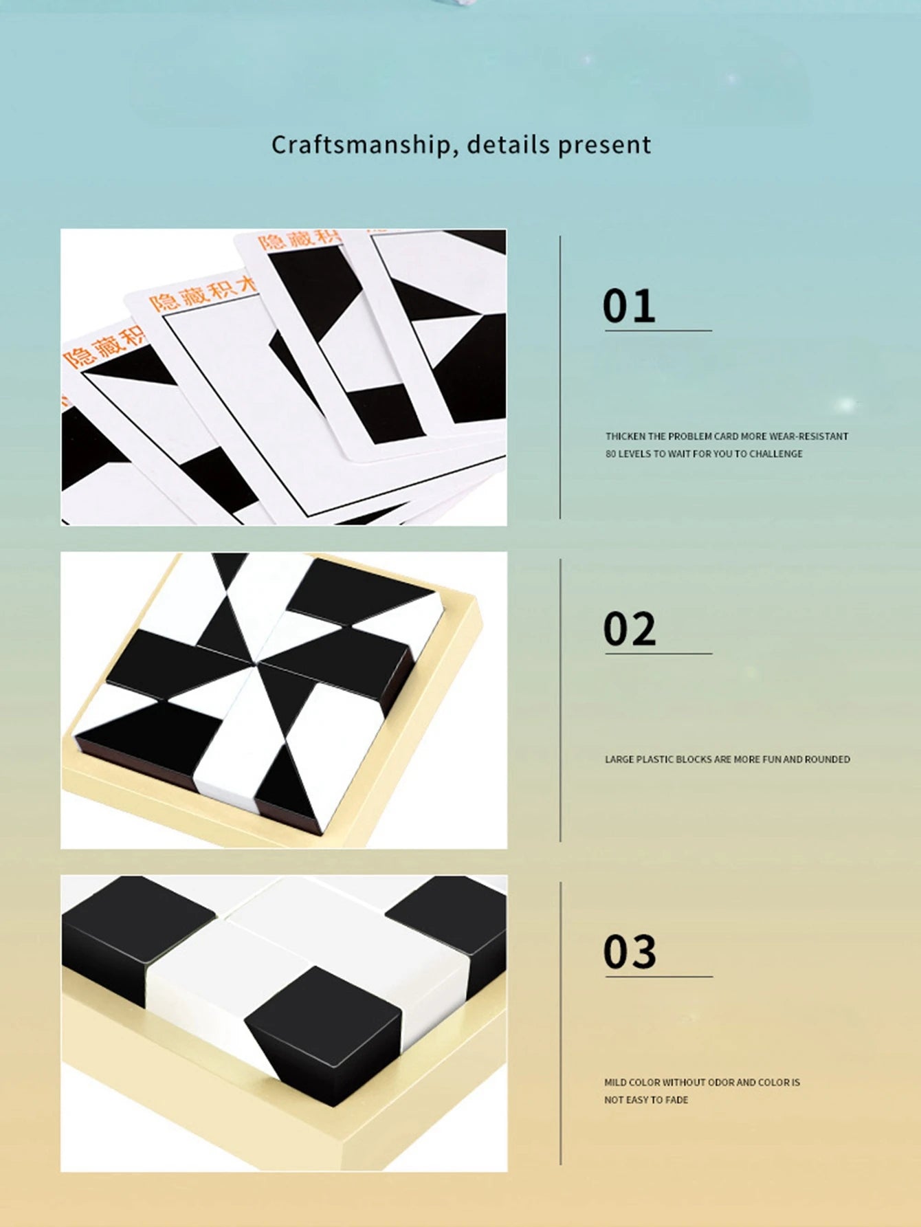 Jouets éducatifs de puzzle de blocs de construction cachés, entraînement de la capacité de réflexion spatiale et d'imagination, jeu interactif parent-enfant