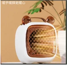 Electric Heater Mini Portable Intelligent Air Heater Reduced Wind Noise Home Heating Warmer Fan Intelligent Constant Temperature