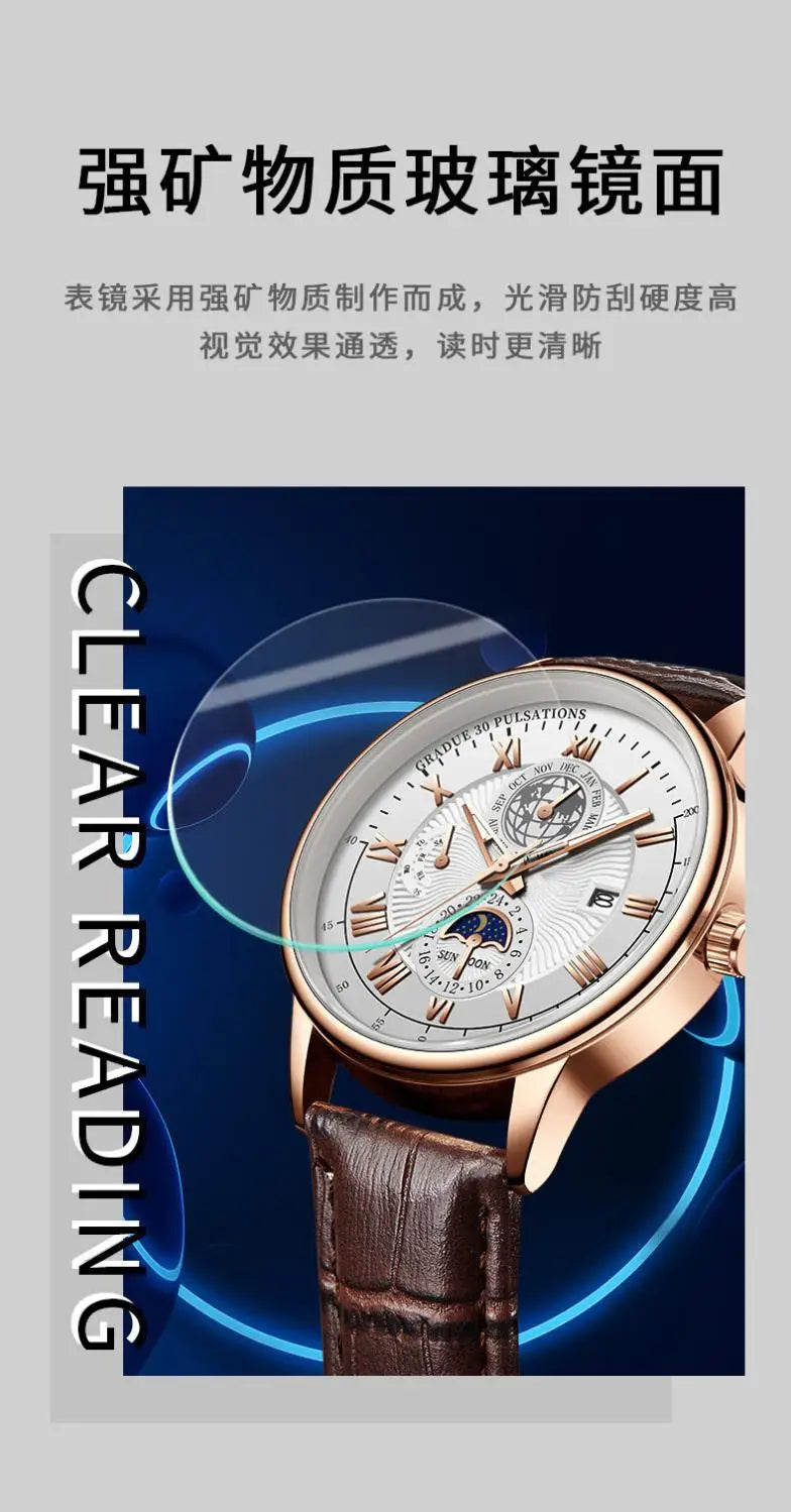 Men’s Luxury Sport Watch