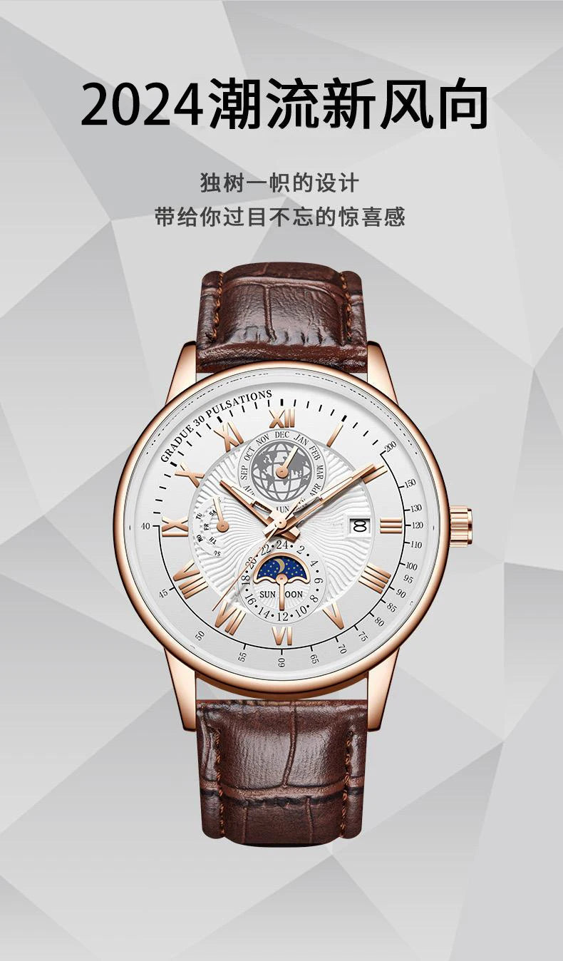 Men’s Luxury Sport Watch