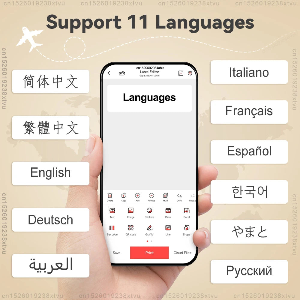 Imprimante d'étiquettes Pristar P15, mini-étiqueteuse portable sans encre Bluetooth, similaire à l'étiqueteuse D30 D11 D101 D110, imprimante thermique
