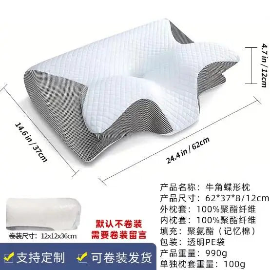 Oreillers de lit ergonomiques tricotés en mousse à mémoire de forme, à haute et basse conformité, doux pour la peau et anti-ronflement, personnalisés pour soulager les douleurs cervicales