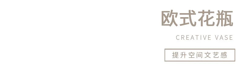 European-style ins porcelain vase decoration TV cabinet Study home decoration flowers tabletop crafts