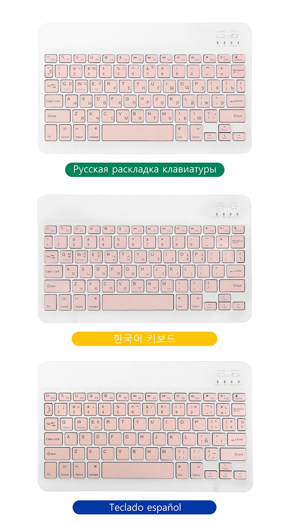 Teclado y ratón inalámbricos Bluetooth para IOS Android Windows Tablet para iPad Air Mini Pro teclado español coreano portugués ruso