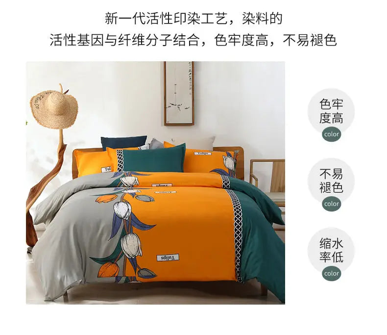1 Sábana Bajera Textil Hogar Moderna Poliéster Algodón Sábanas Planas Ropa de Cama Tamaño Individual Queen King (Sin Fundas de Almohada)