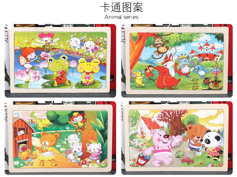Rompecabezas de madera de 24 piezas para niños, diseño de animales de dibujos animados, juguete educativo temprano de madera para niños, regalo