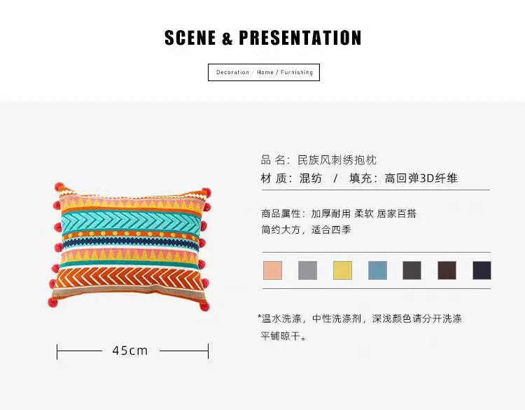 Marokkansk putetrekk Stue Sofadekor Håndlaget putetrekk Indisk eksotisk etnisk stil Boho broderi putetrekk