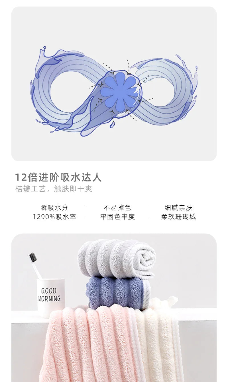Gorro Secador de Pelo para Mujer, Gorro de Microfibra Grueso y Súper Absorbente para Secar el Cabello, Gorro de Secado Rápido, Toalla Turbante para el Pelo