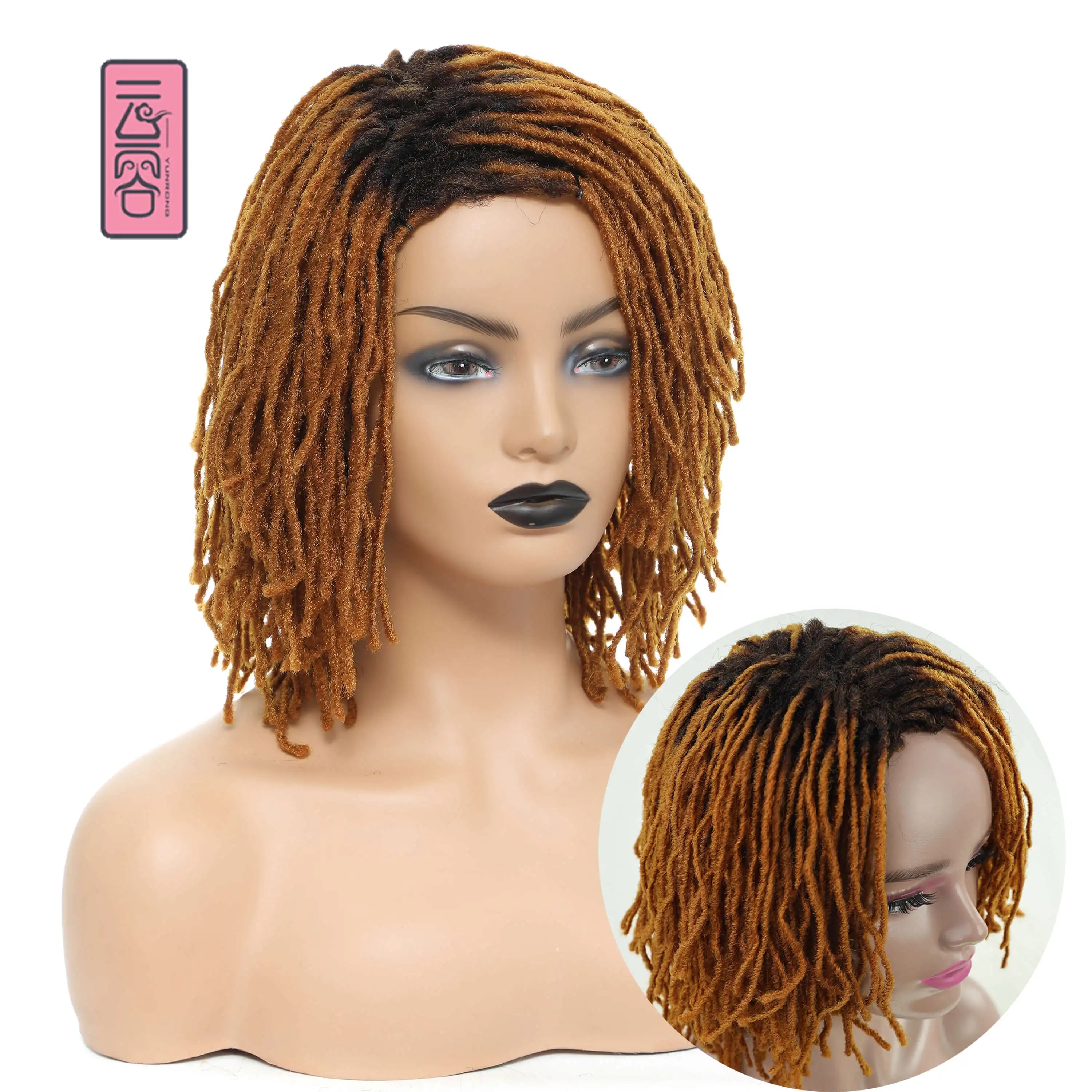 10Inches Braided Wigs Afro Bob Wig Synthetic DreadLock Wigs For Black Woman Short Curly Ends Cosplay Yun Rong Hair