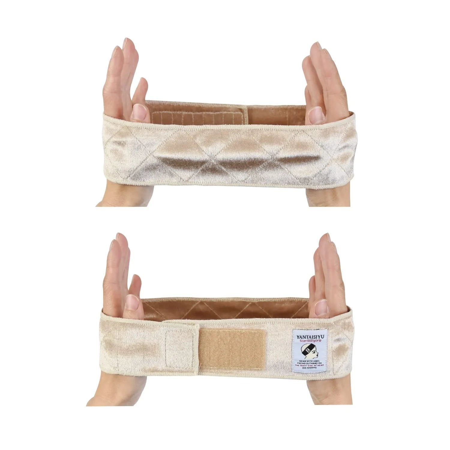 Wig Grip Band for Women, Beige Velvet Wig Headband with Adjustable Magic Tape, Non-Slip Wig Hold Band for Securing Wigs & Hat