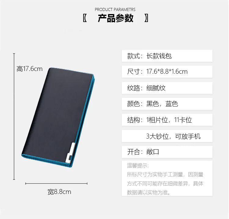 Mens Wallet Casual Slim Of Leather Soft Male Clutch Money Bag Small Pocket Man Purse Thin Wallet Carteira Masculina Couro 2021