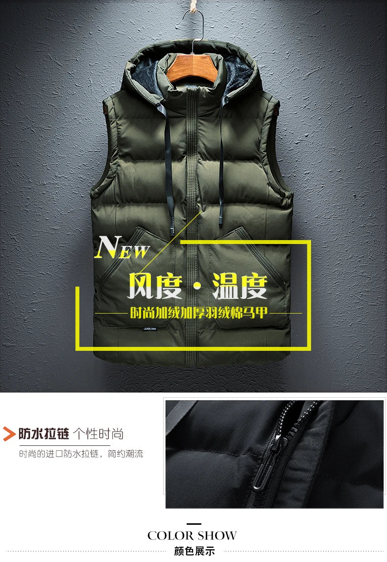 Winter Hooded Vests Male Vest Coats Men Stand Collar Thicken Waistcoats Clothing Mens Jacket Sleeveless Vest M-6XL Travel Vest