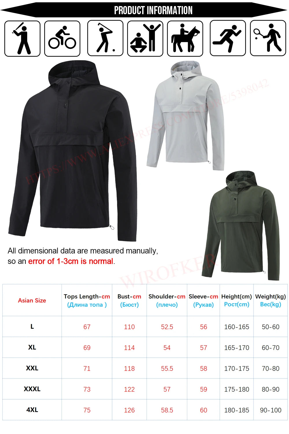 New Men Jackets Windbreak Autumn Camping Hiking Hoodie Soild Color Outdoor Training Male Running Sports Sweatshirts Coat