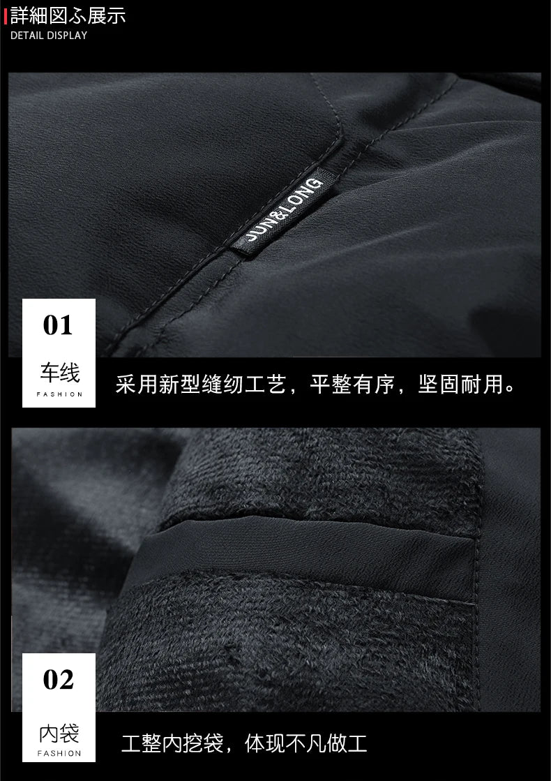 Winter Hooded Vests Male Vest Coats Men Stand Collar Thicken Waistcoats Clothing Mens Jacket Sleeveless Vest M-6XL Travel Vest