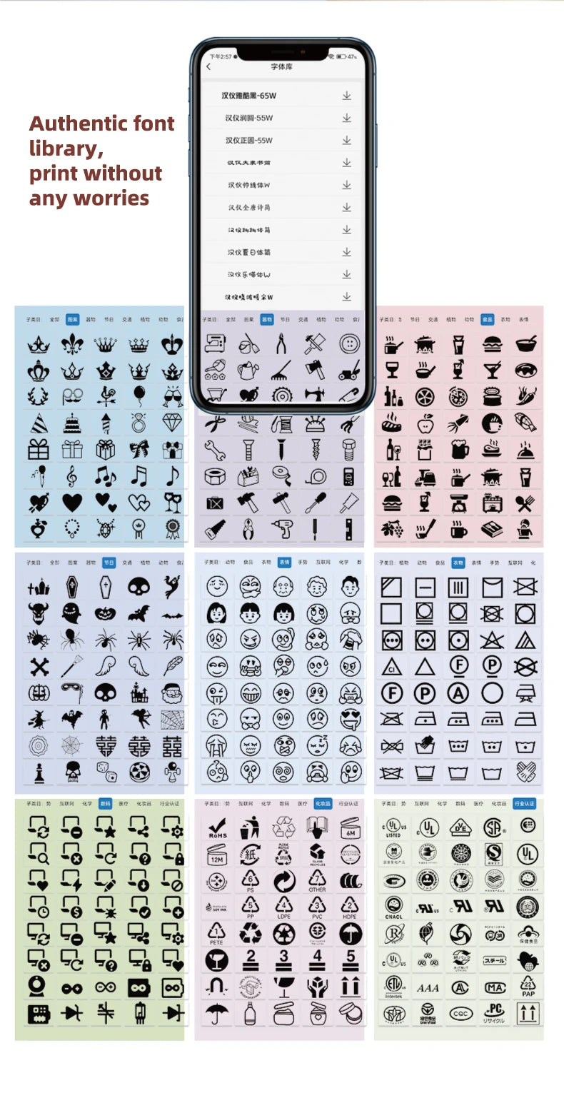 Mini Portable Label Printer Label Maker Machine Small Label Maker Pocket Sticker PrinterFor Home/Office Similar to D110/D11