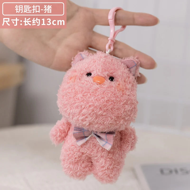 Kawaii Animals Plush Toy Soft Stuffed Lovely Tiger Rabbit Frog Teddy Bear Plush Doll Home Decor Kids Girls Birthday Day Gifts