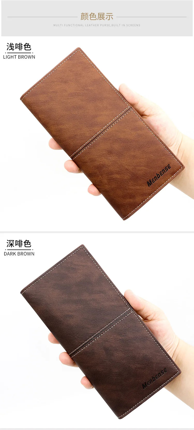 Fashion Business Retro Simple Men's Long Wallet Multi Card Holder Large Capacity Plus Wrap Long Wallet Daily Commuter Wallet