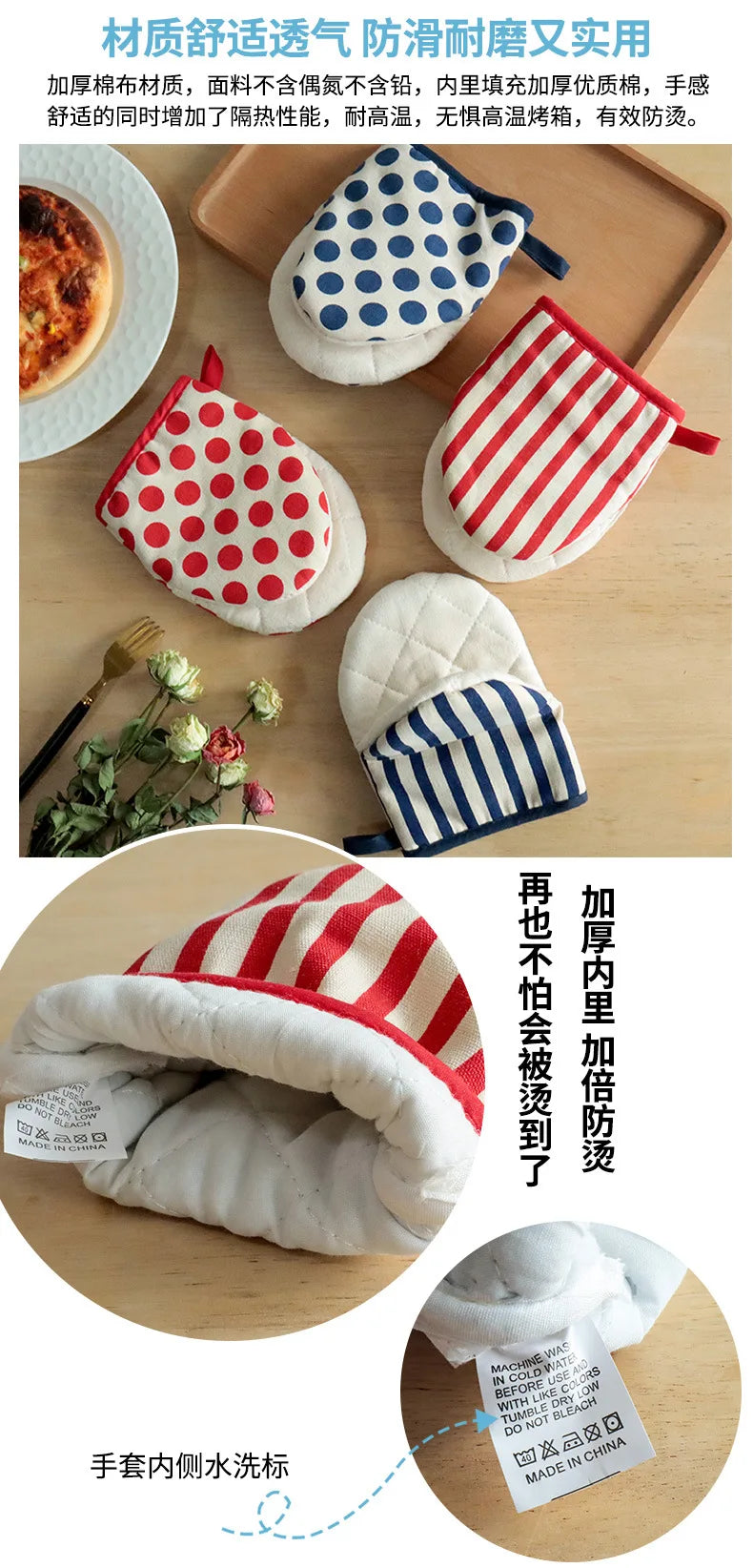 Gants de cuisine Gants anti-chaleur japonais Gants pour micro-ondes Gants isolants thermiques en coton