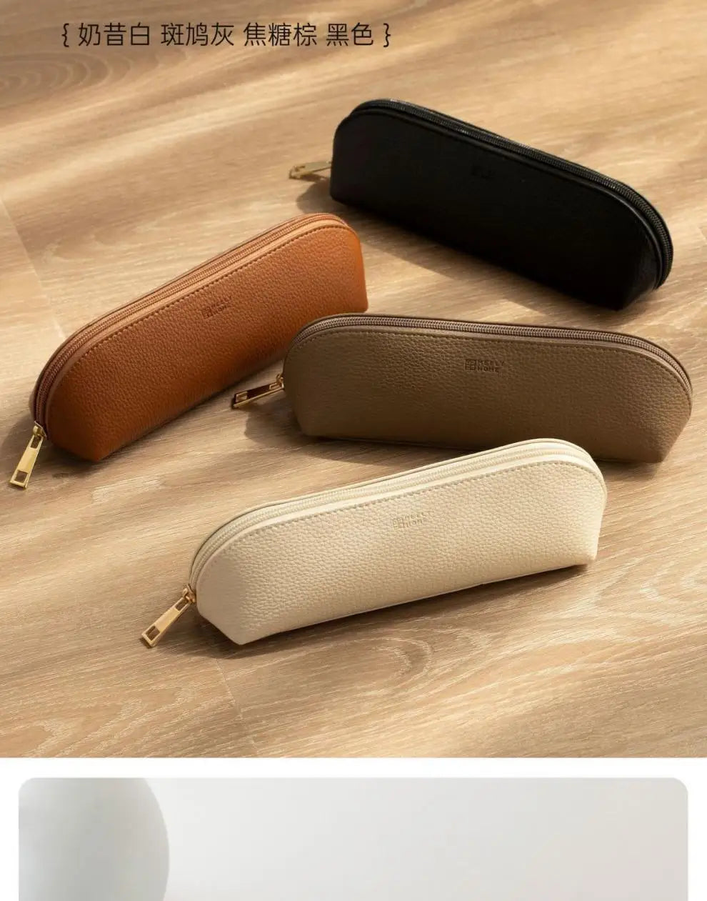 Portable makeup brush pencil bag storage bag travel makeup bag women's portable liner bag new high-end makeup bag