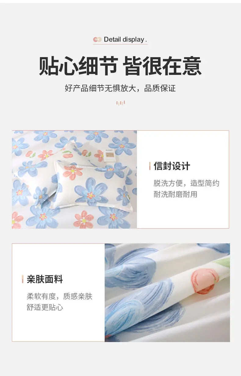 Pillowcases Single Person Pillowcases Student Dormitories Simple Couple Pillowcase Covers 48X74CM Family Dormitory Pillow Cover