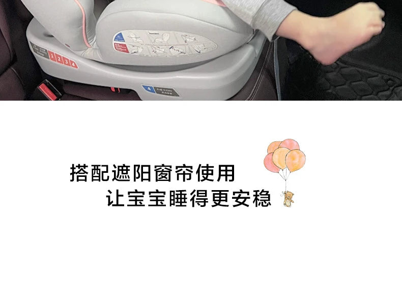 Baby Essentials Head Fixation Belt Carseat Head Support for Kids on Car Seat Pushcart Fixation Belt Adjustable Sleep Positioner