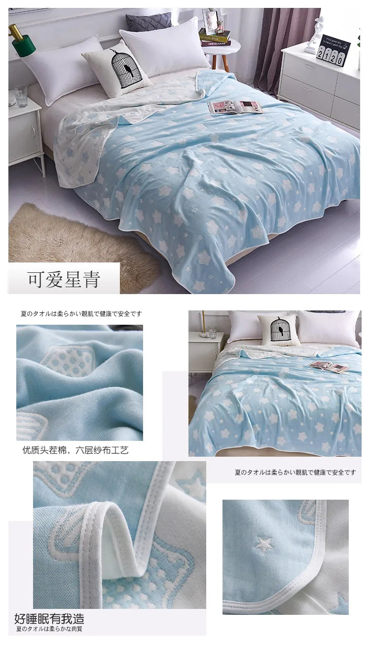 High Quality Cotton Sheet Six Layer Gauze Towel Quilt Summer Cool Blanket Children's Baby Blanket Adult Blanket Bedding