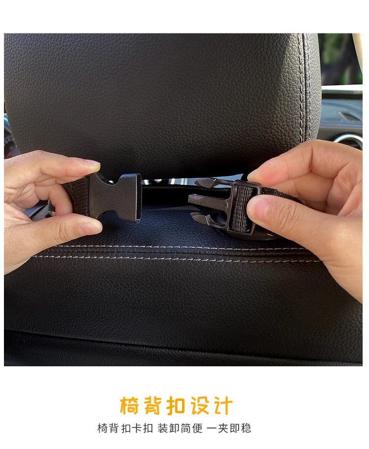 Car anti-kick pad, seat back protective pad, leather waterproof, anti-wear and wear-resistant cartoon cute car protective