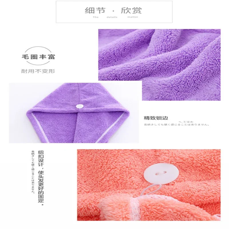 Girl's Hair Drying Hat Quick-dry Hair Towel Cap Hat Bath Hat Microfiber Solid Towel Cap Super Absorption Turban Hair Dry Cap